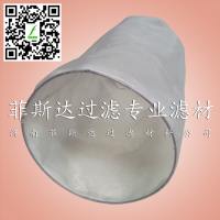 尼龍過濾筒